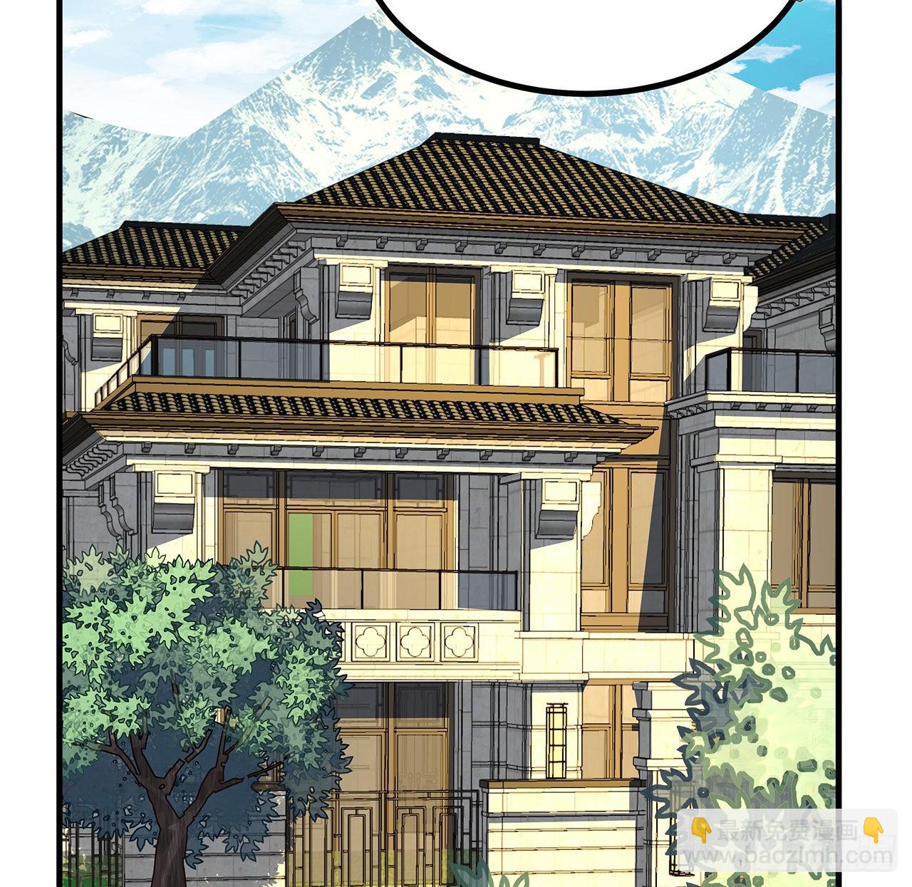 111话 非礼勿视36
