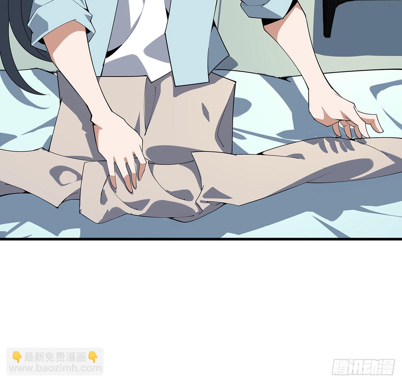 111话 非礼勿视65