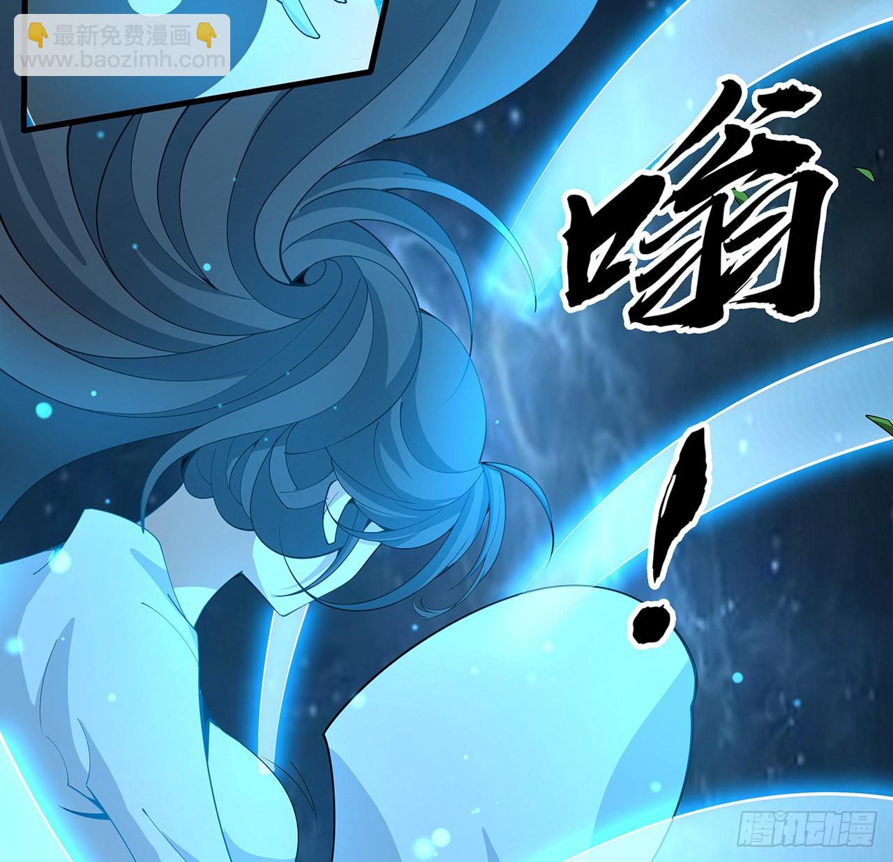 111话 非礼勿视71