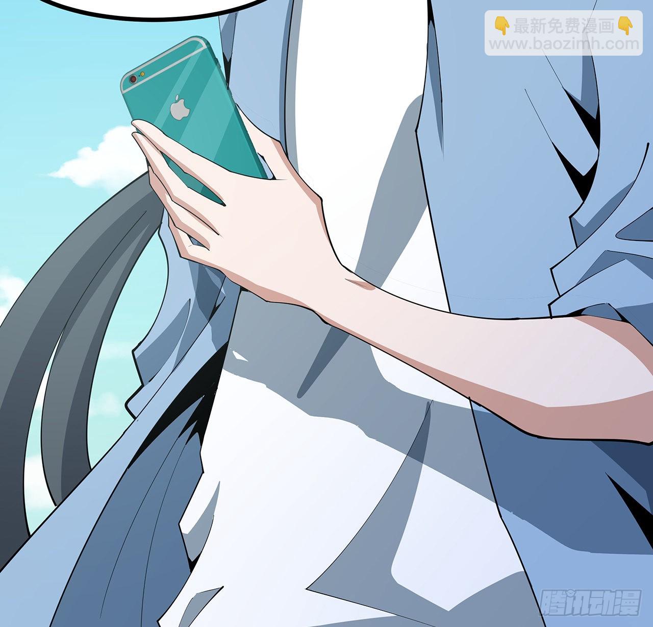 112话 阴阳之道22