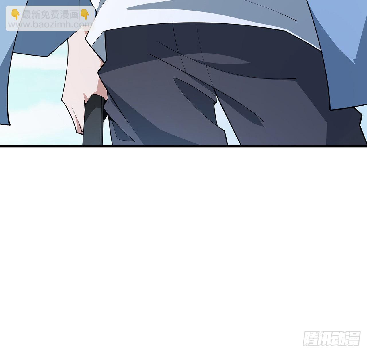 112话 阴阳之道23