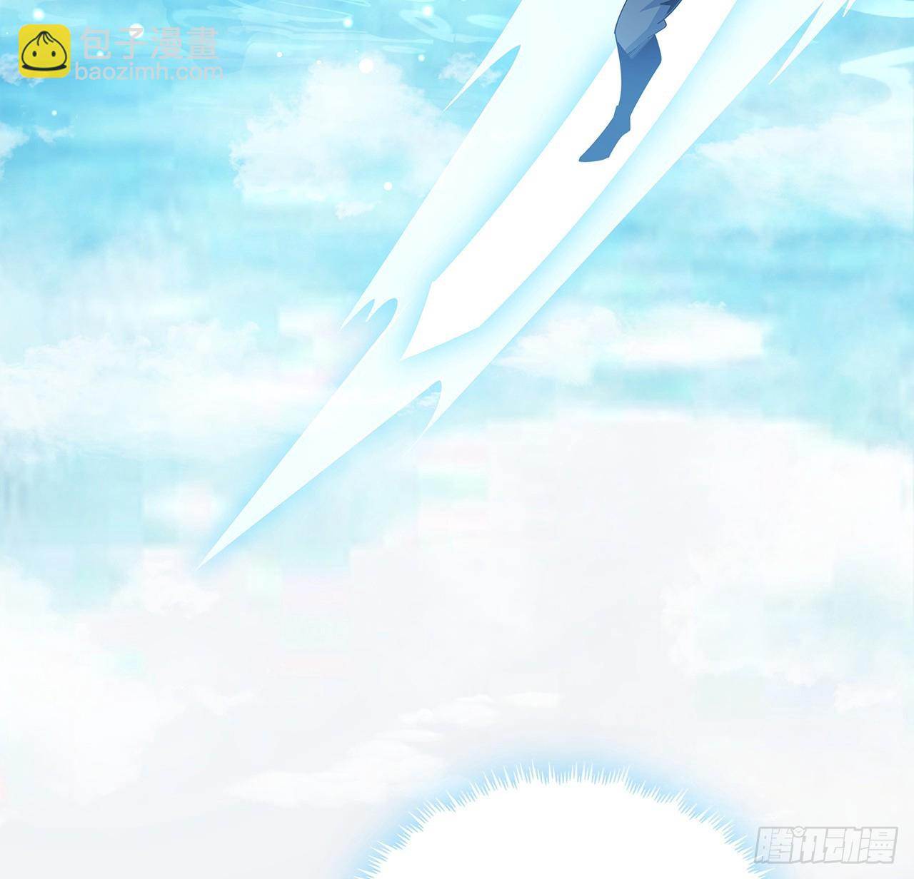112话 阴阳之道29