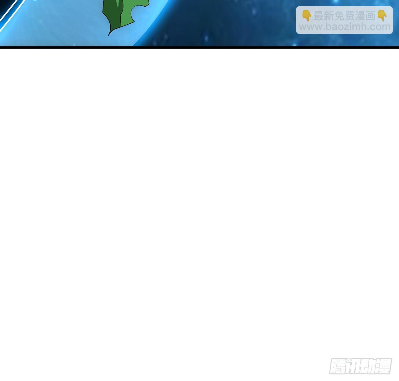 112话 阴阳之道56