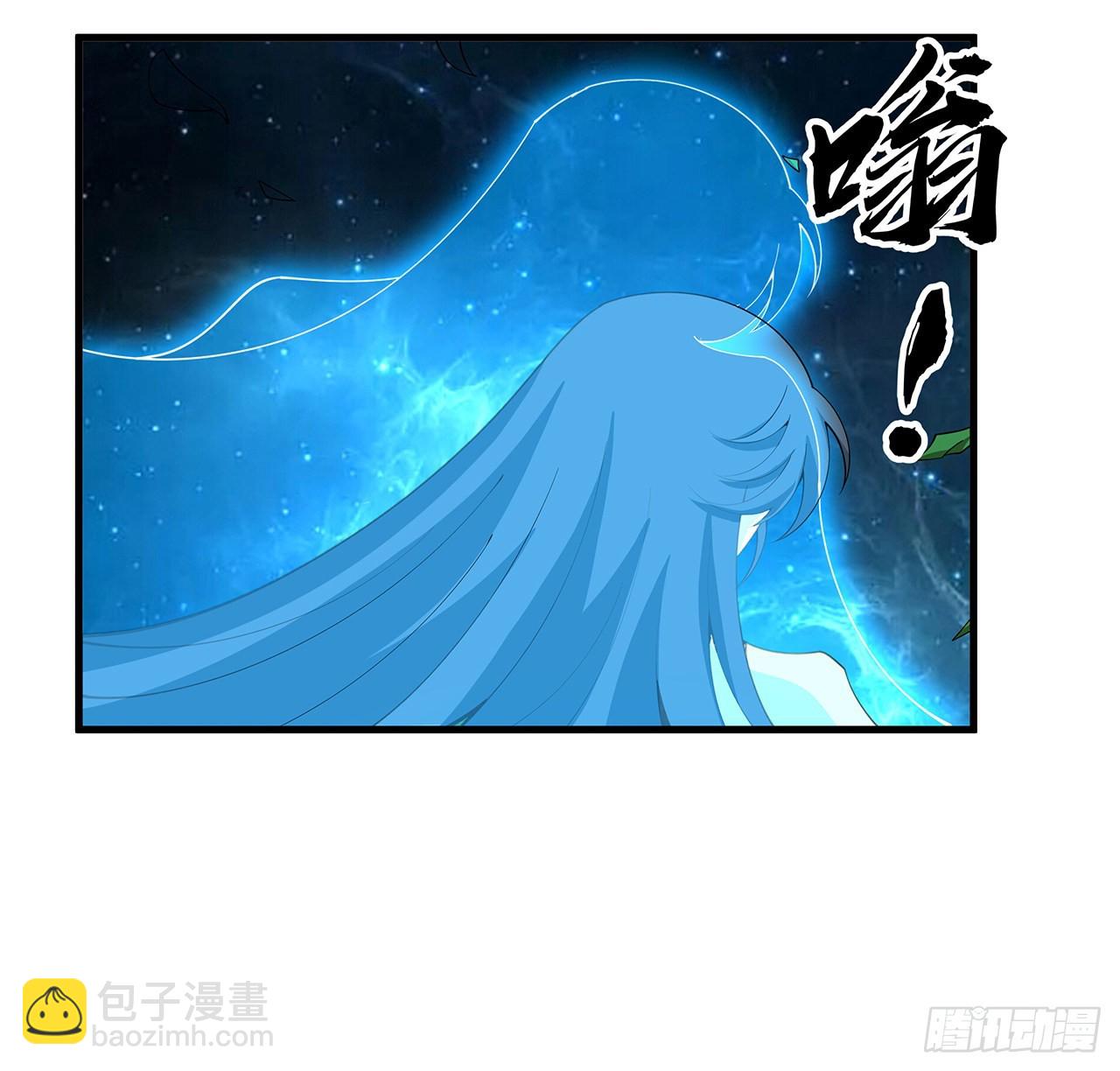 112话 阴阳之道60
