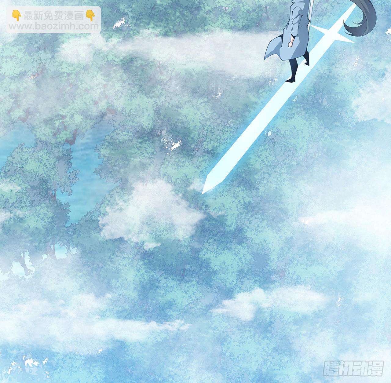 112话 阴阳之道9