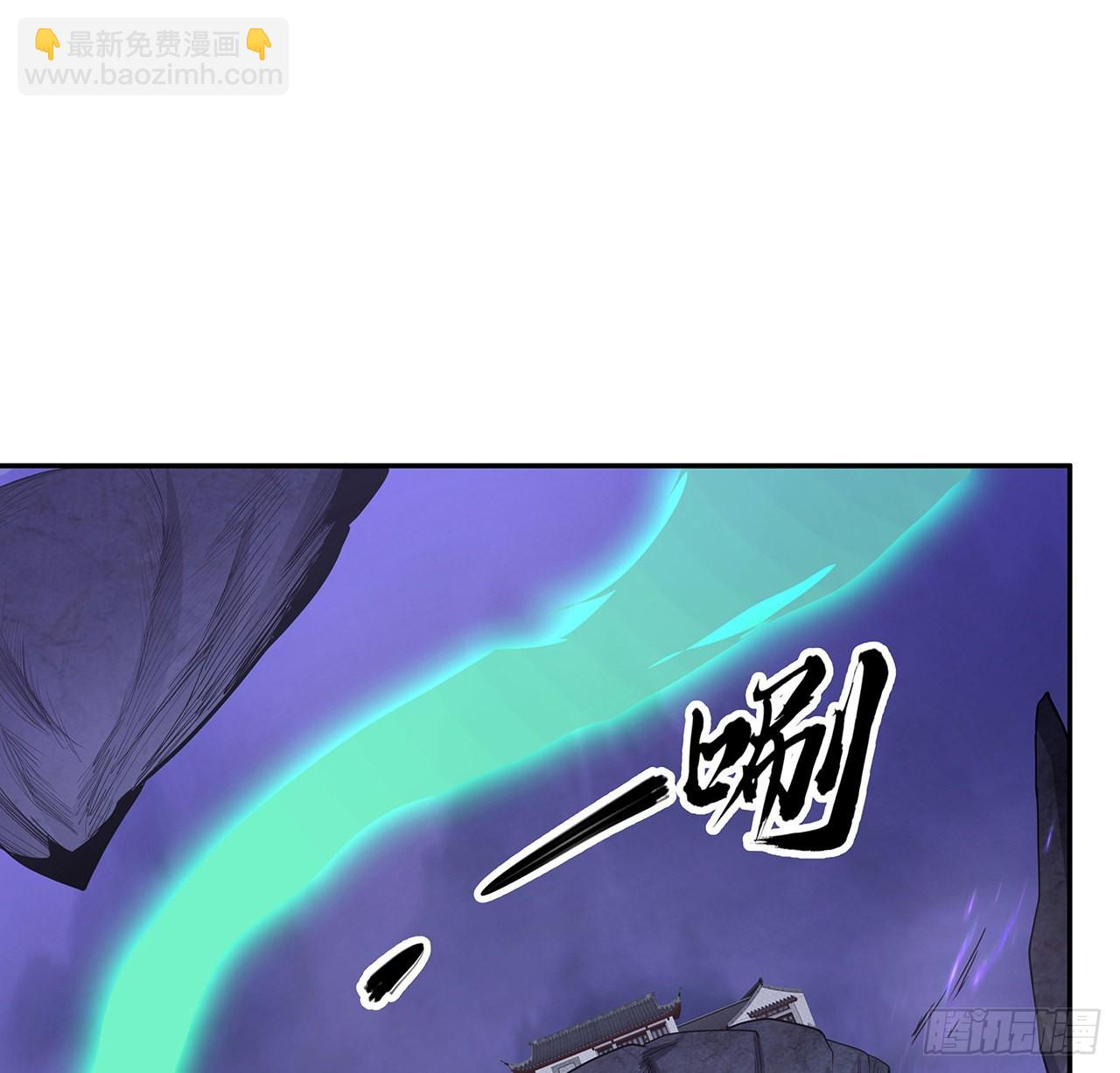 113话 以后姐罩你69