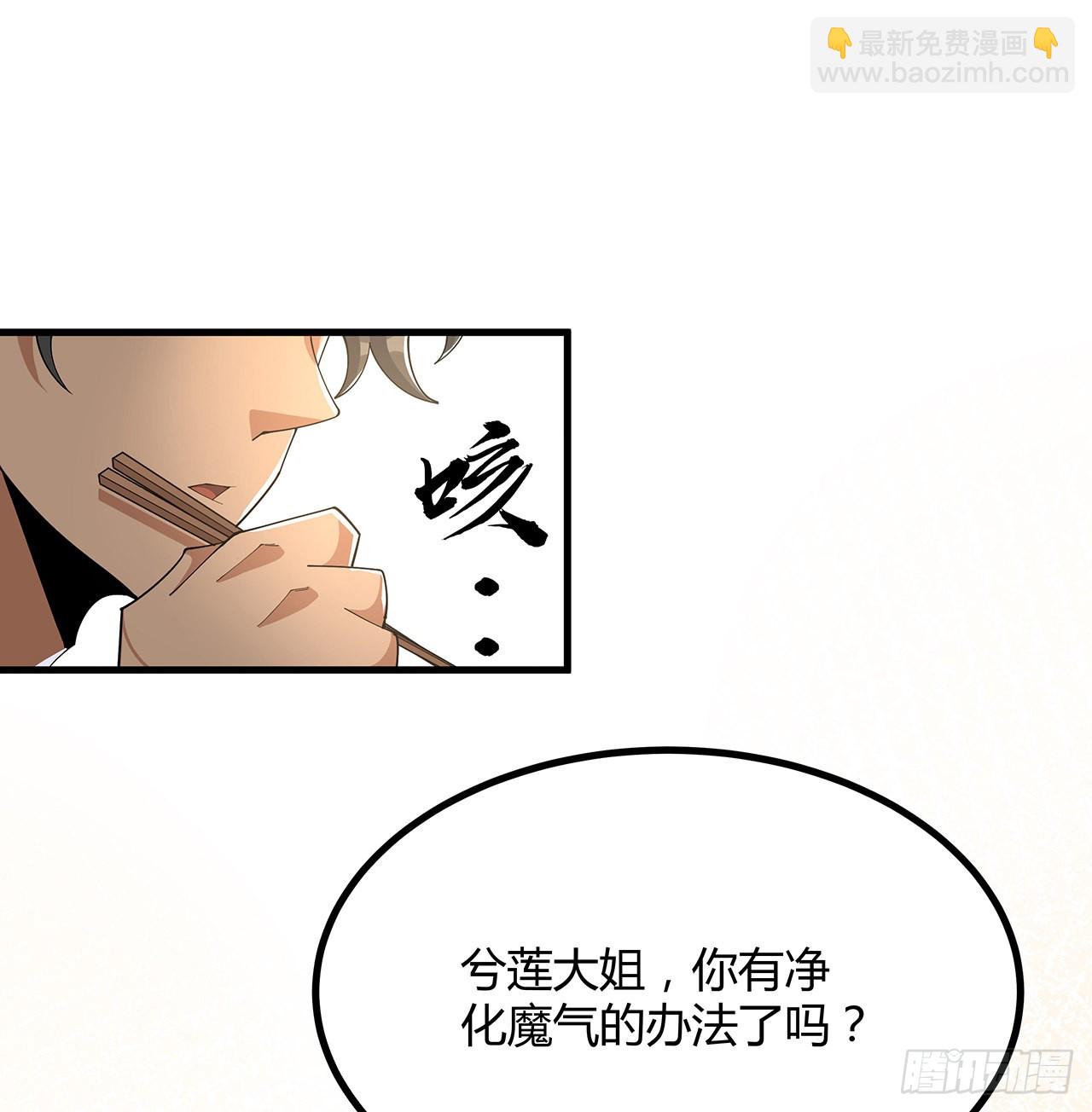 114话 亲亲来一个15