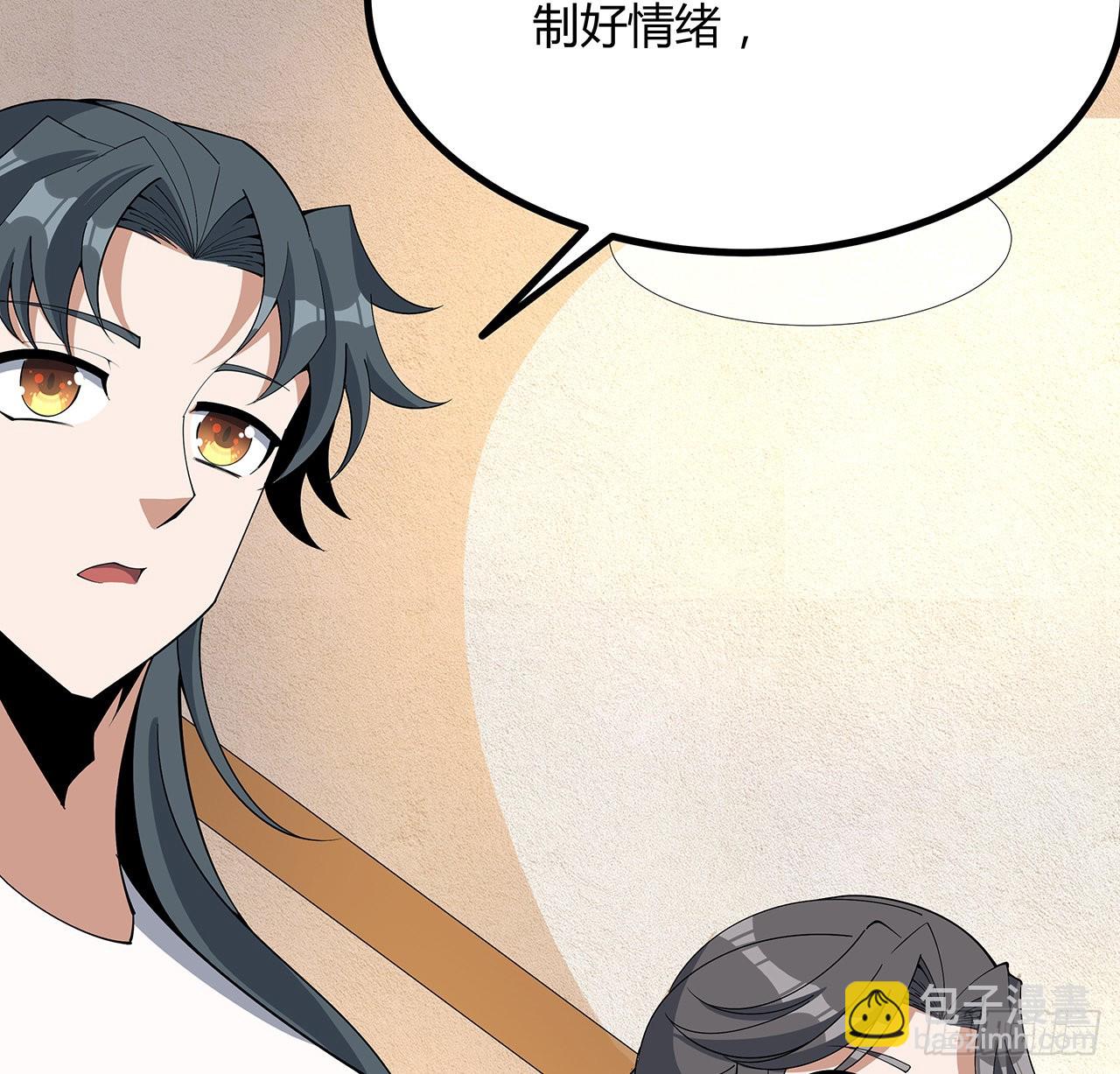 114话 亲亲来一个20