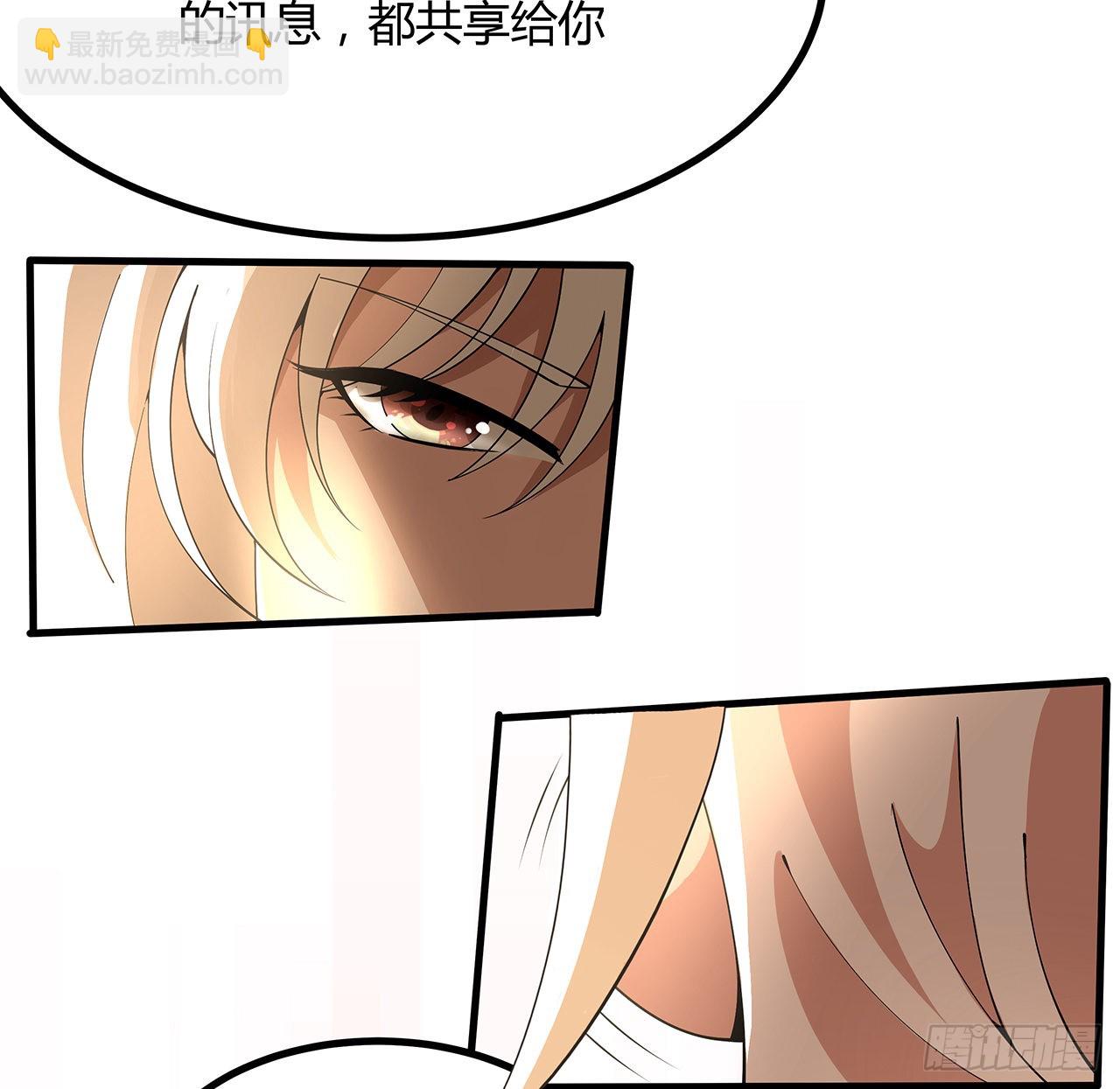 114话 亲亲来一个22