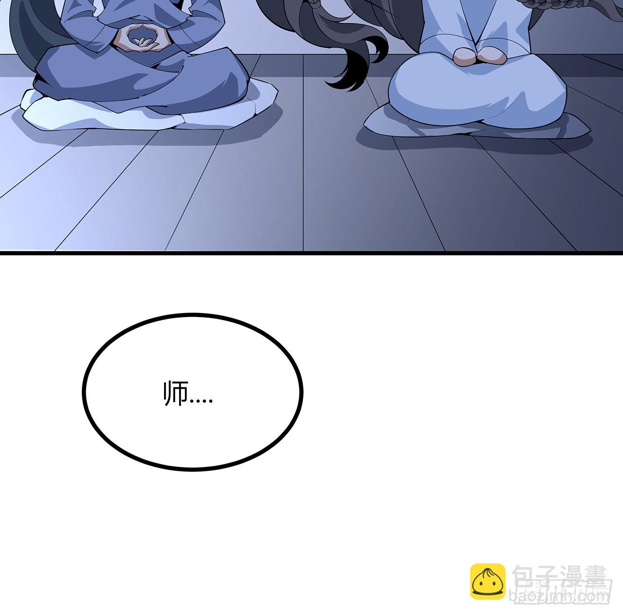 114话 亲亲来一个65