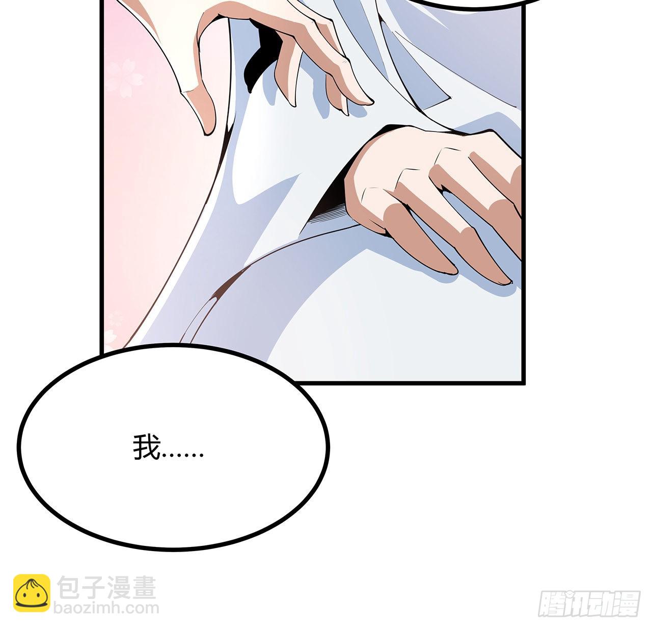 114话 亲亲来一个69