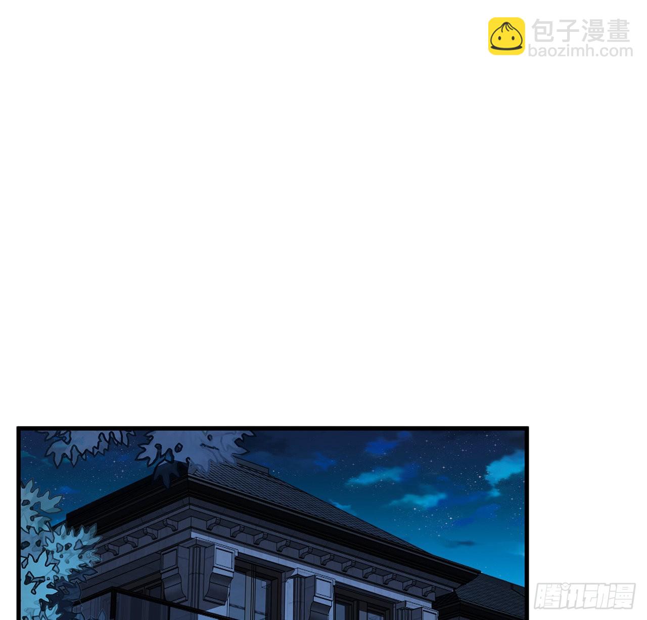 115话 鬼门关现世1