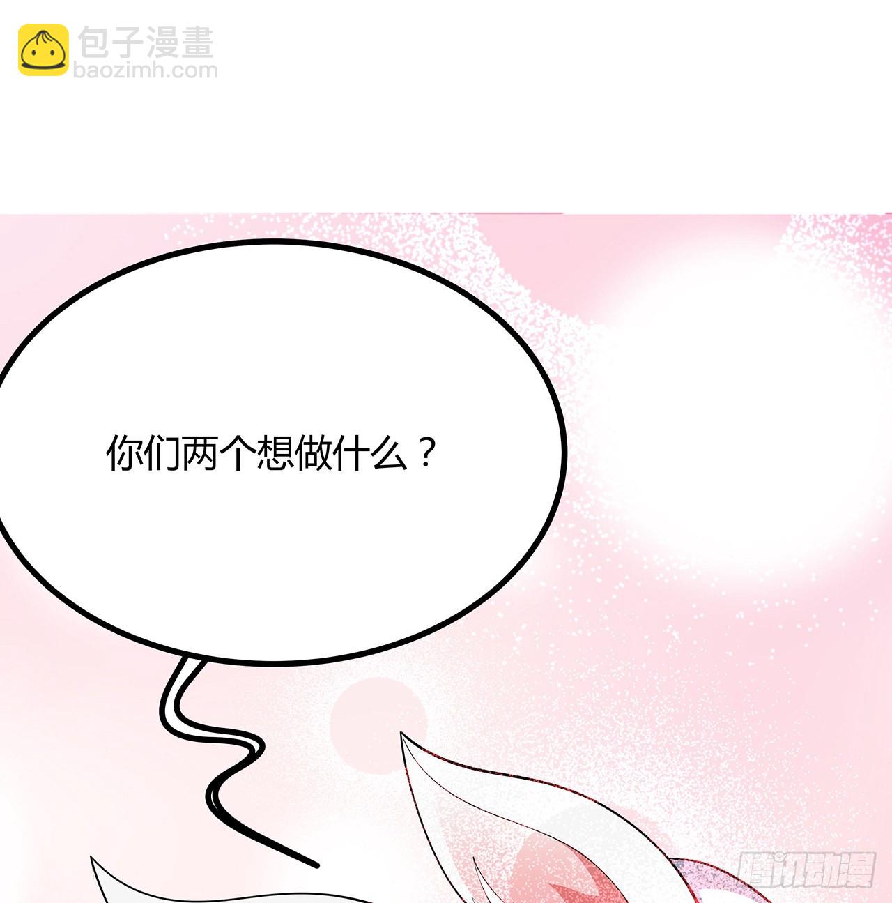 115话 鬼门关现世14
