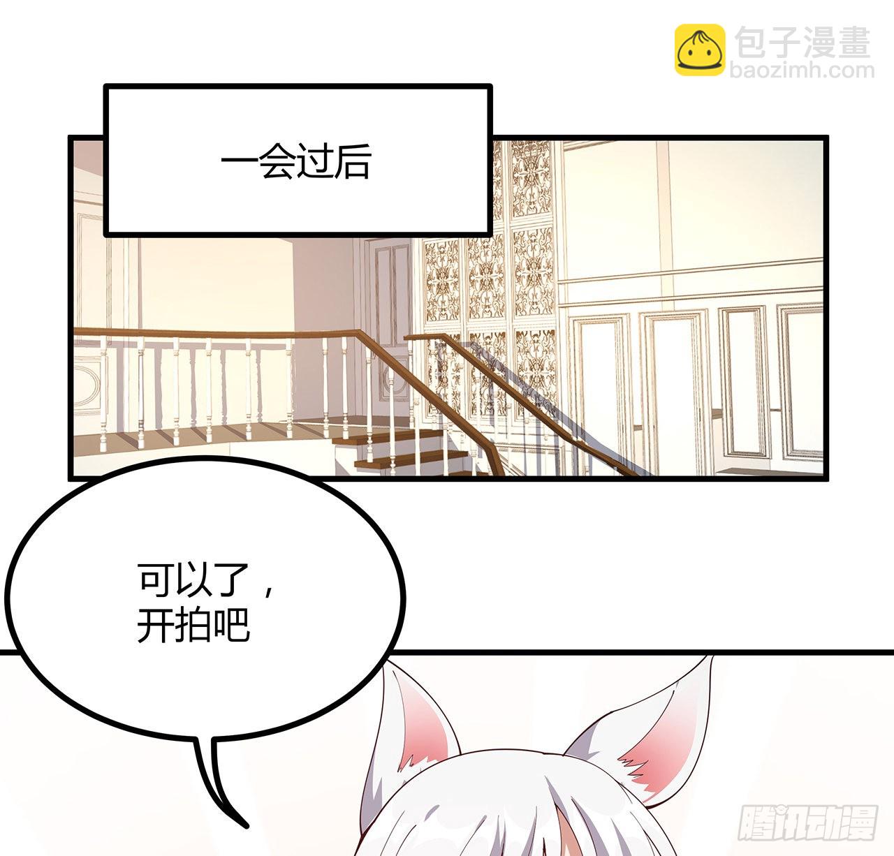 115话 鬼门关现世20