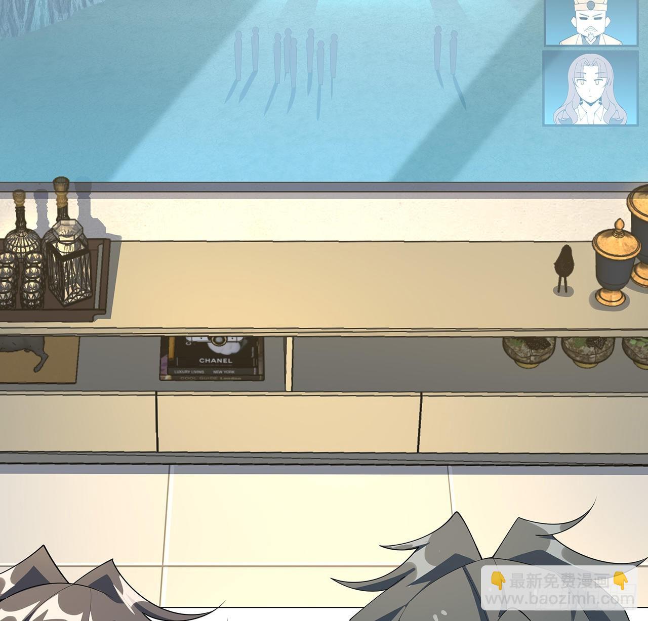 115话 鬼门关现世36