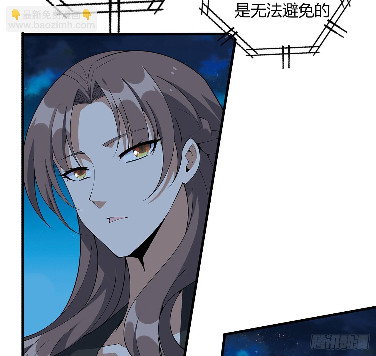 115话 鬼门关现世39