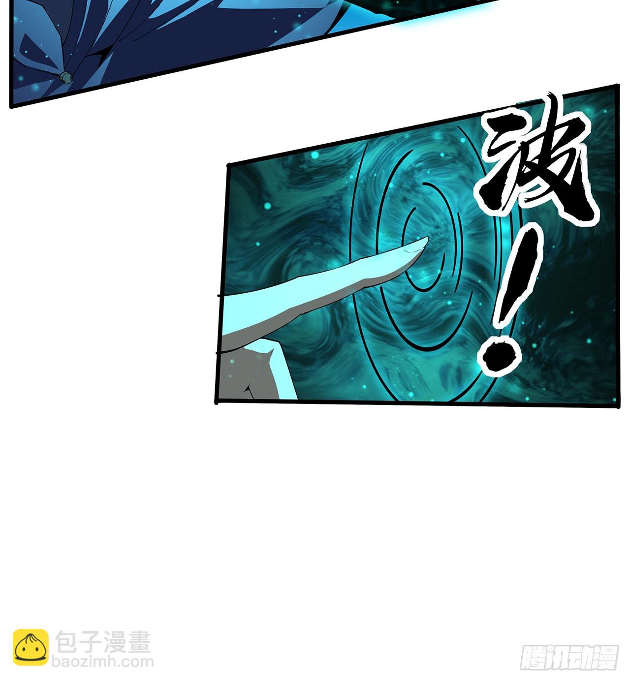115话 鬼门关现世59