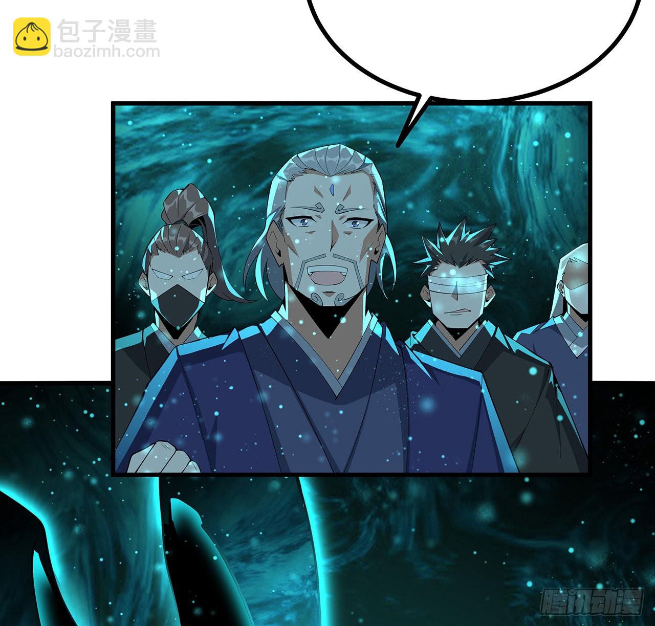 115话 鬼门关现世70