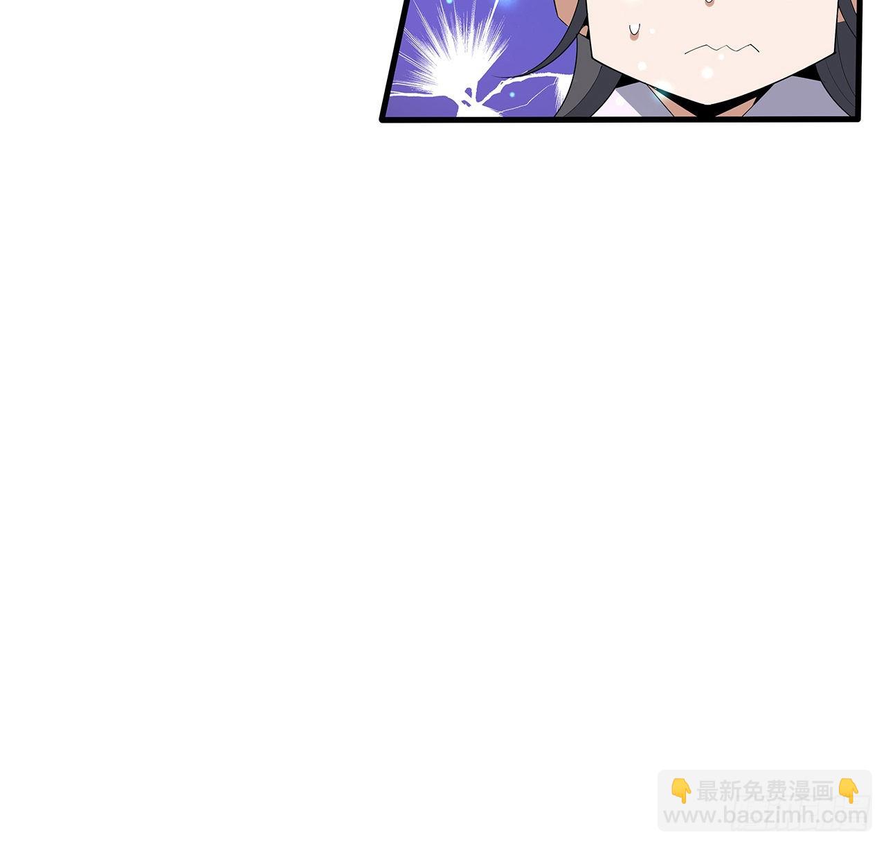 115话 鬼门关现世73