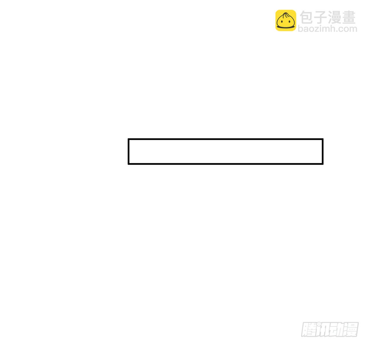 116话 地隐宗13