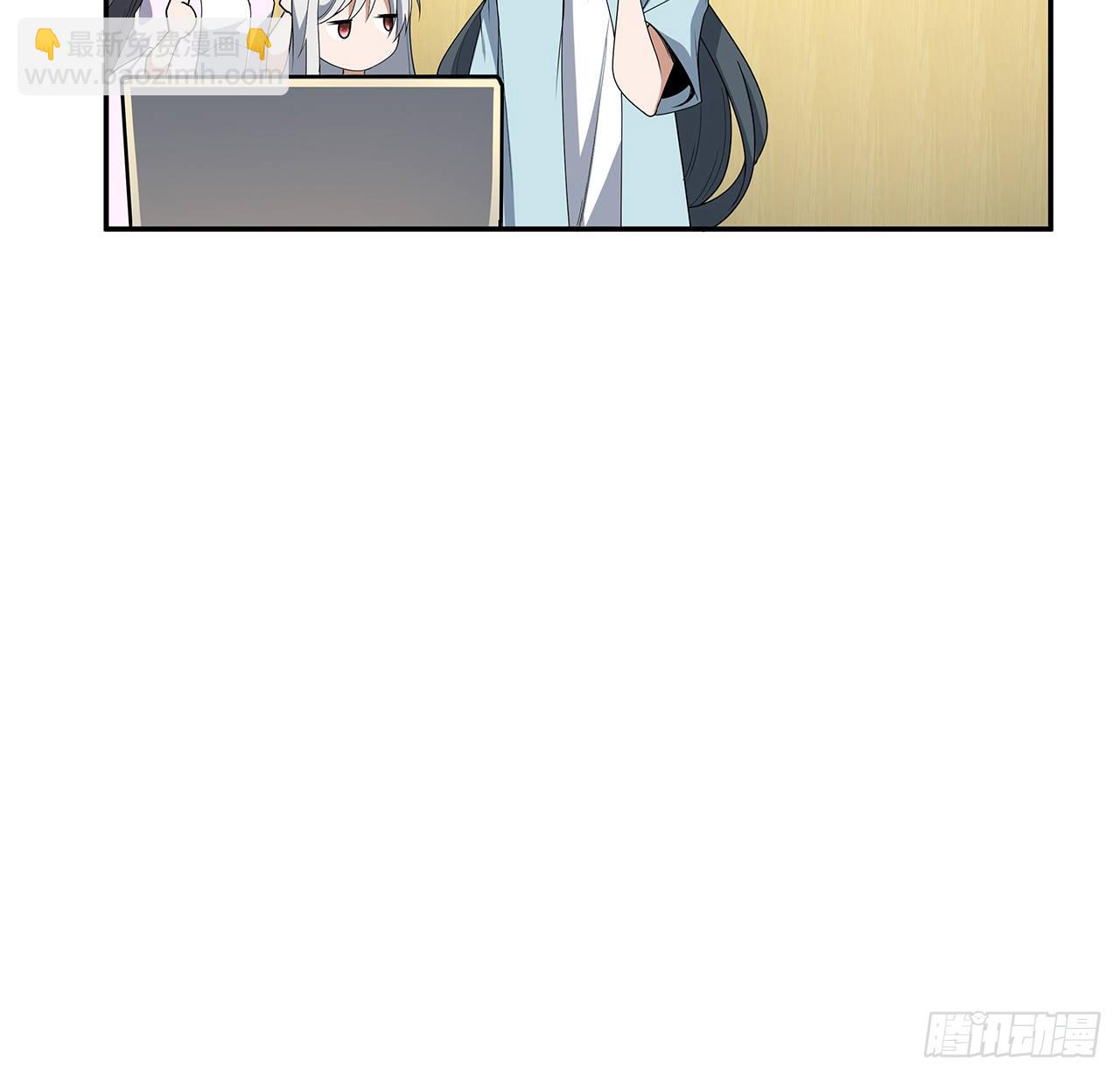 116话 地隐宗38