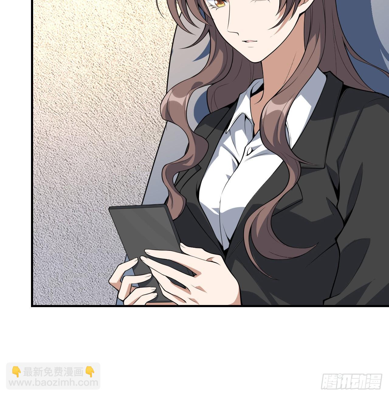 117话 一枝红杏出墙来24