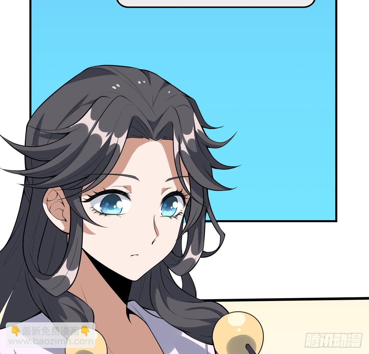117话 一枝红杏出墙来9