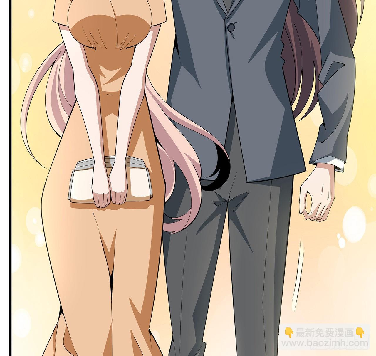 118话 俊男靓女12
