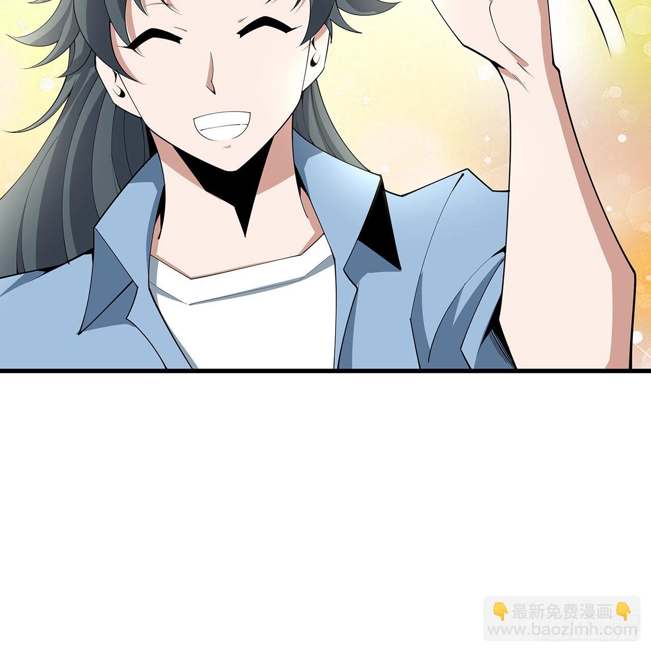 118话 俊男靓女15