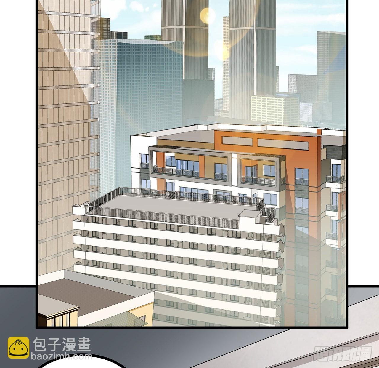118话 俊男靓女2