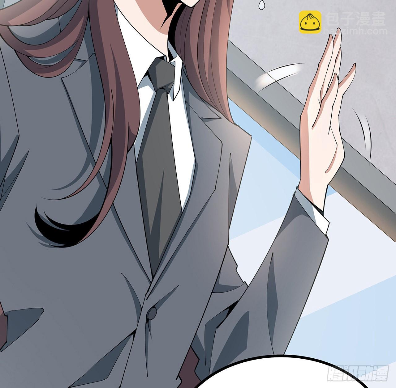 118话 俊男靓女21