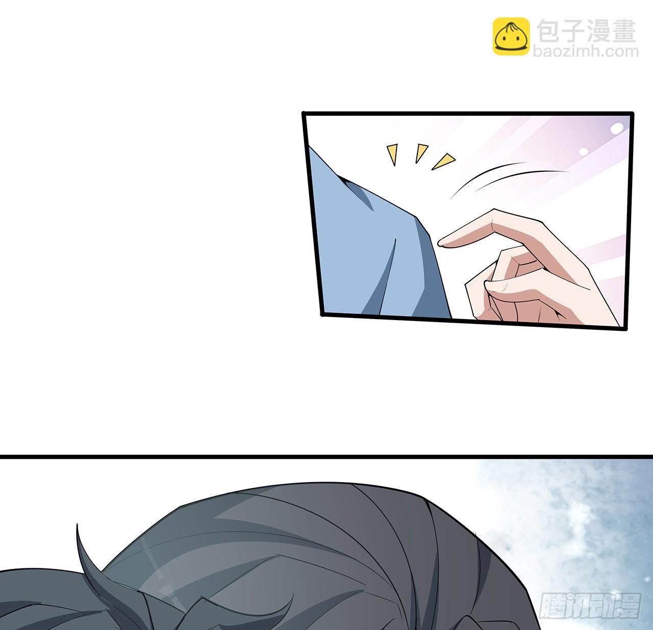 118话 俊男靓女27