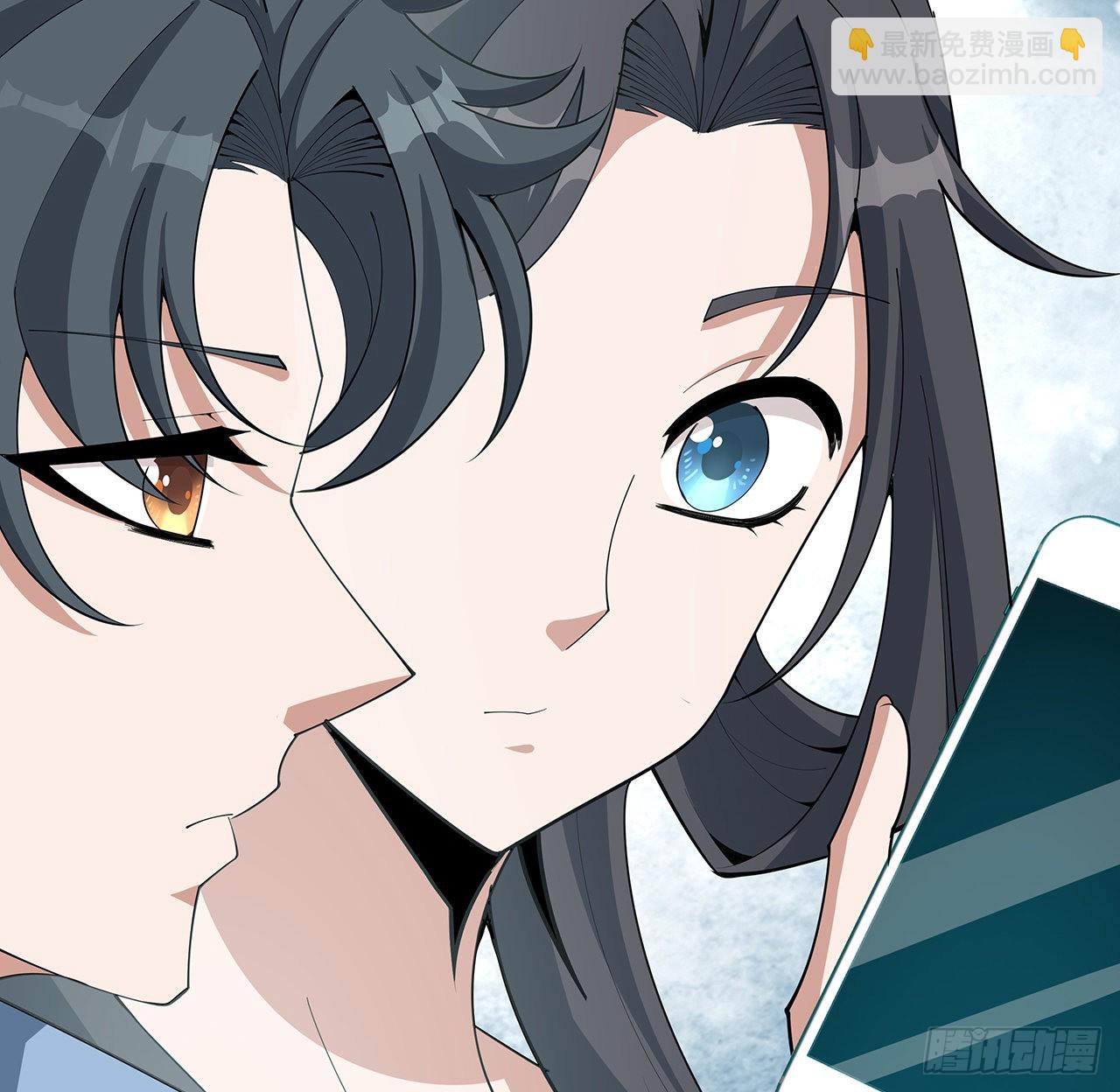 118话 俊男靓女28