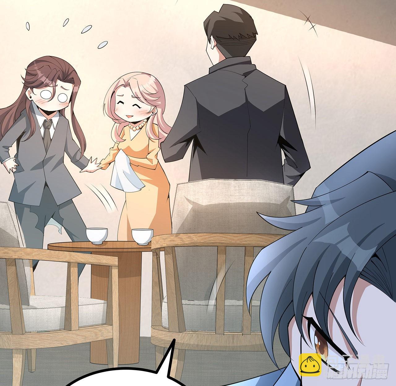 118话 俊男靓女46