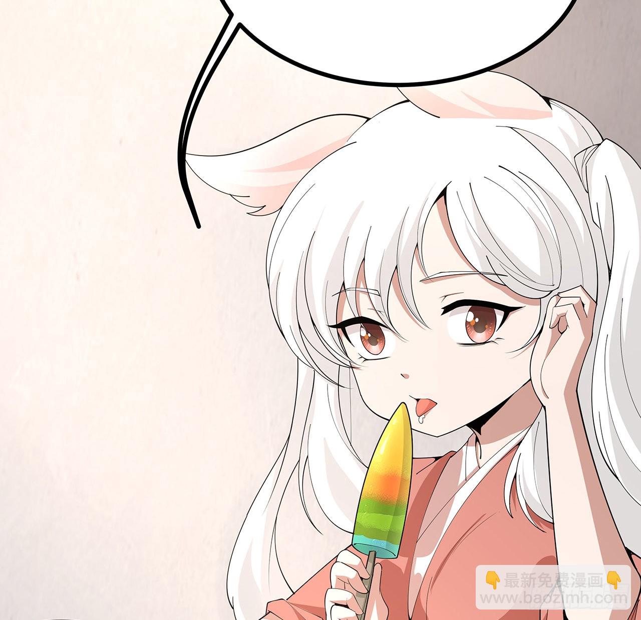 118话 俊男靓女5