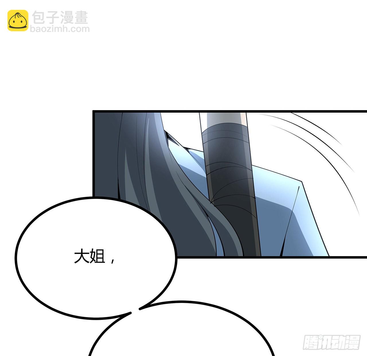 118话 俊男靓女58
