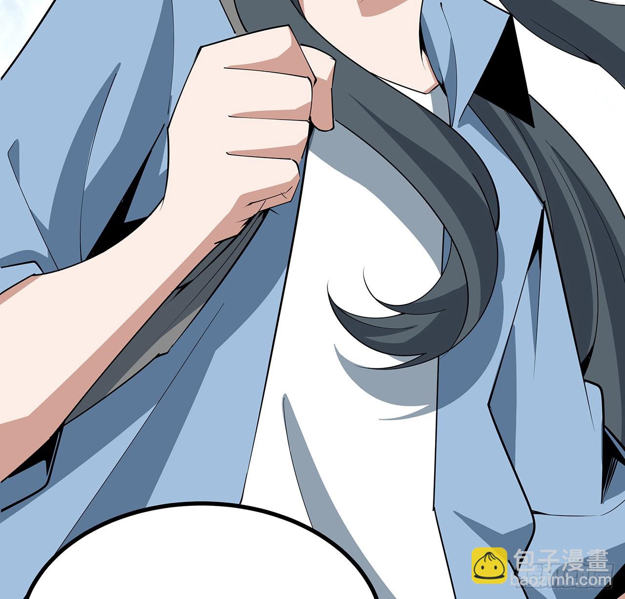 118话 俊男靓女60