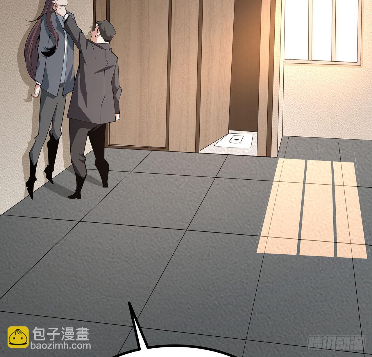 118话 俊男靓女67