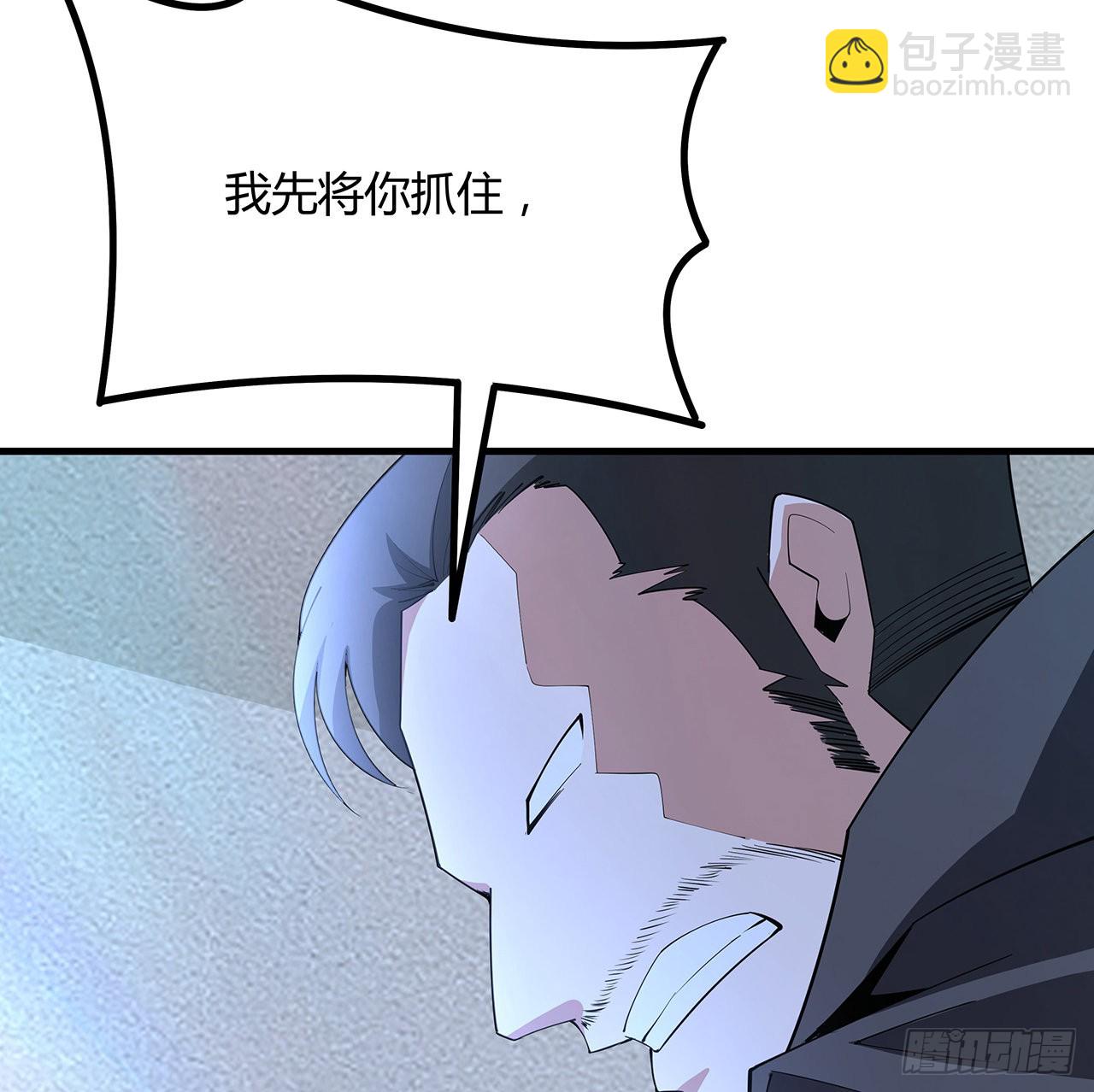 118话 俊男靓女77