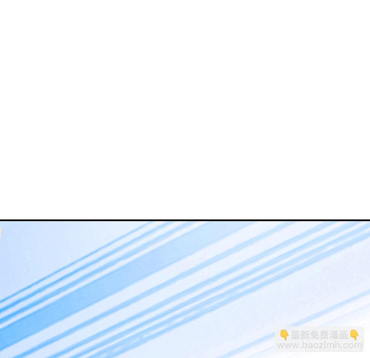 119话 一声！14