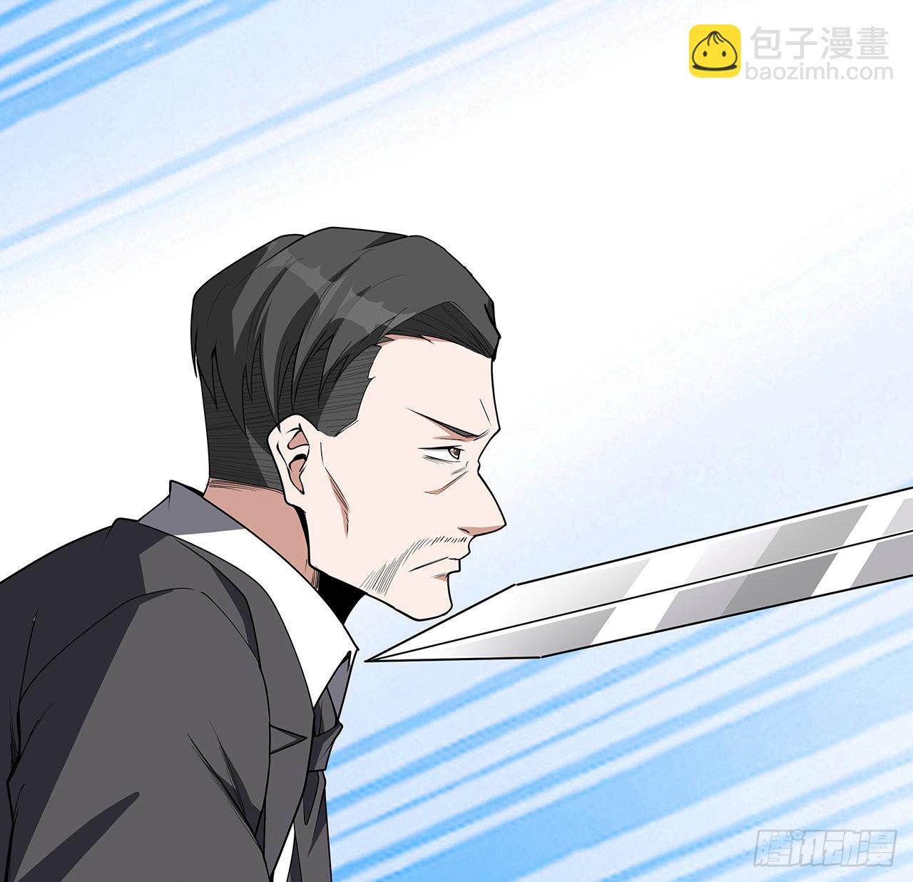119话 一声！15