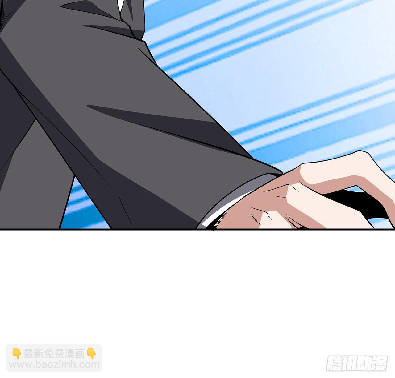 119话 一声！16