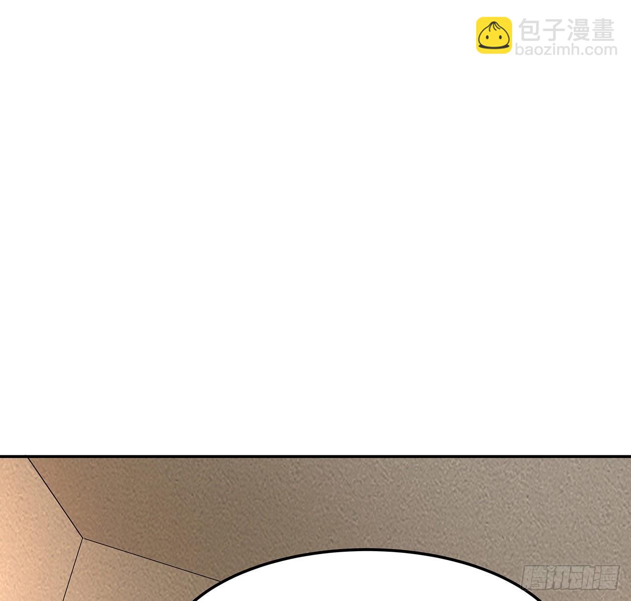 119话 一声！2