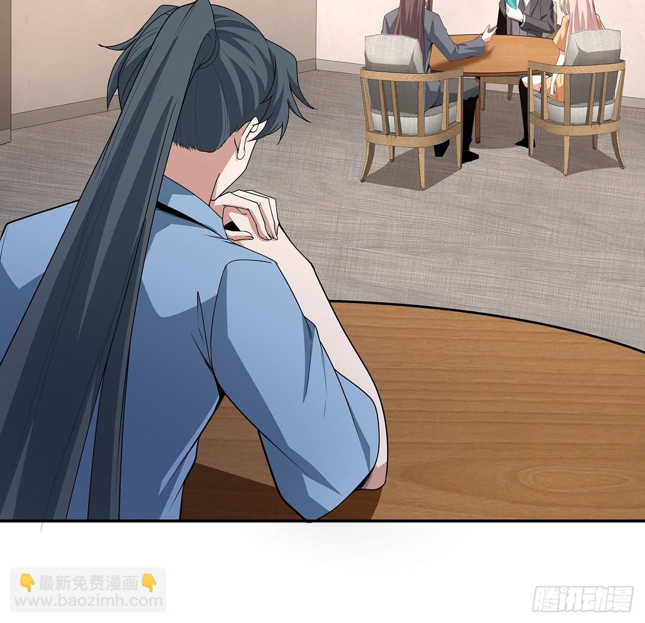 119话 一声！23