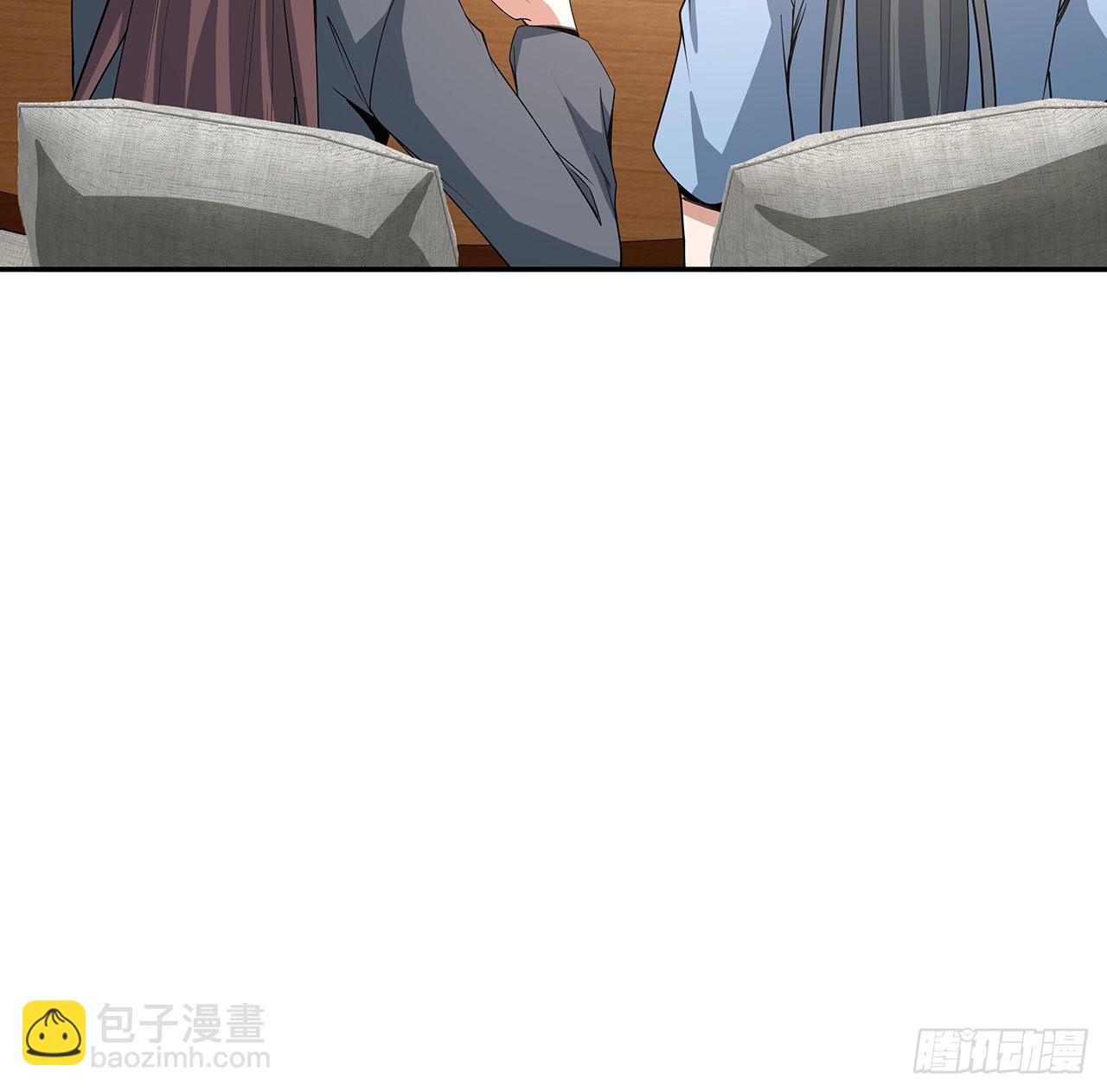 119话 一声！39