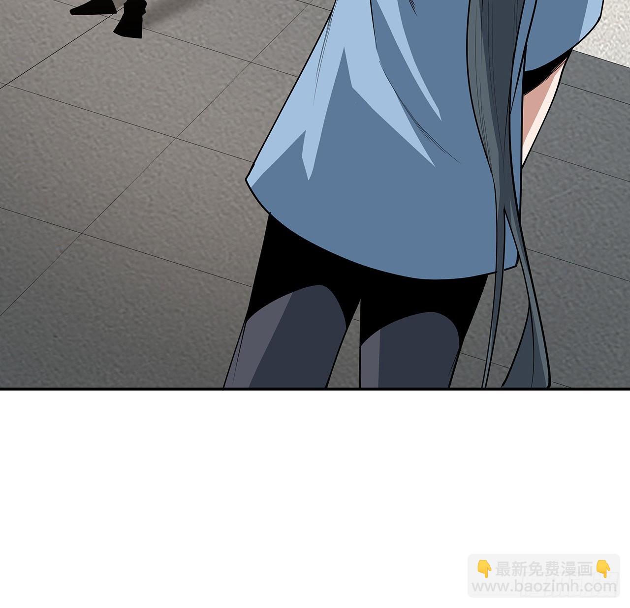 119话 一声！4