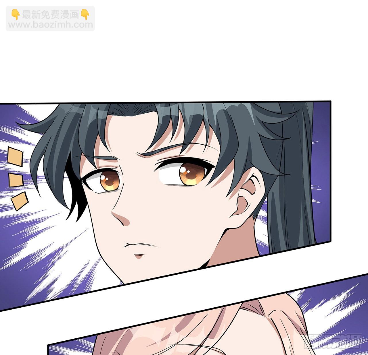 119话 一声！57