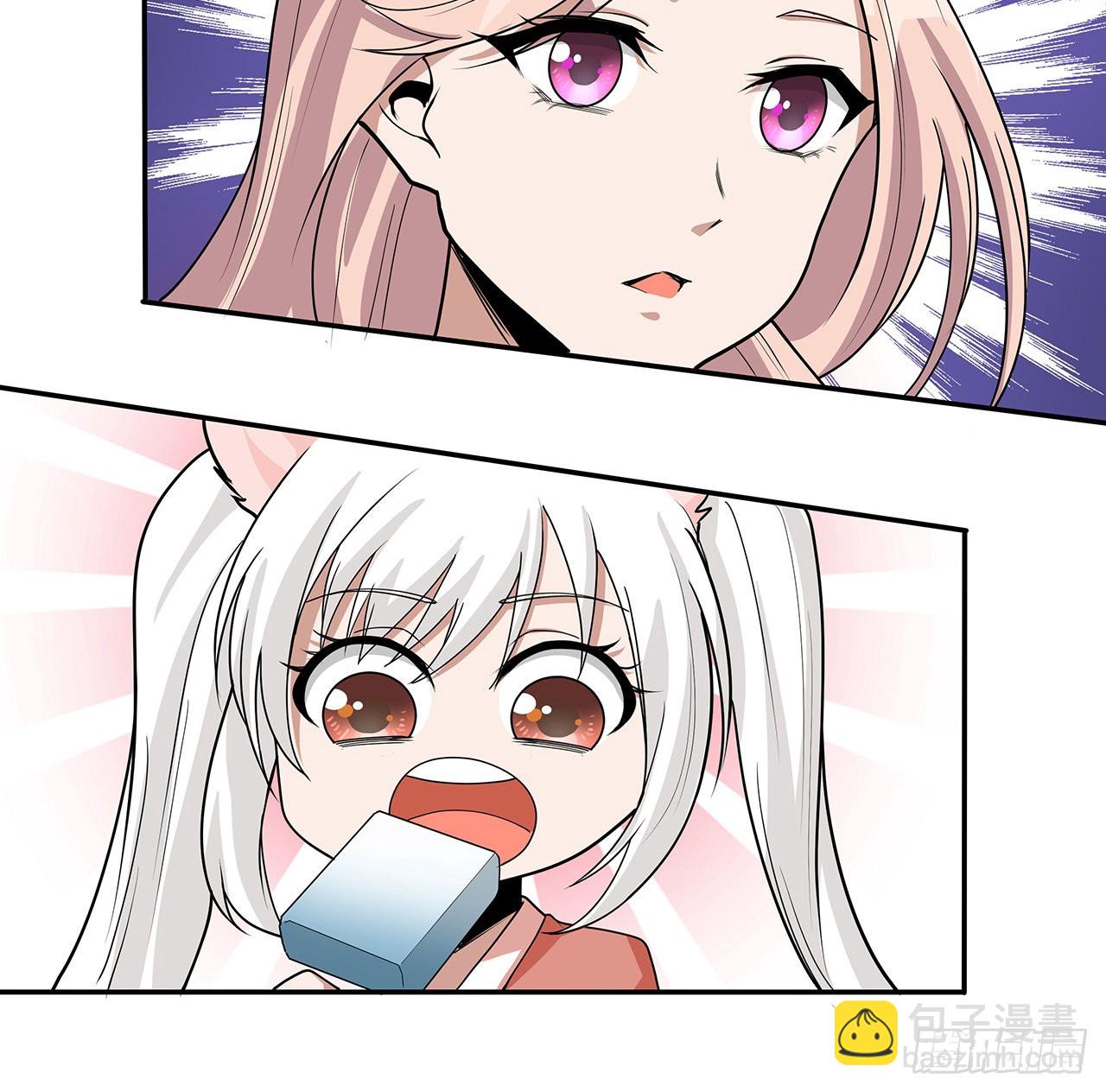 119话 一声！58