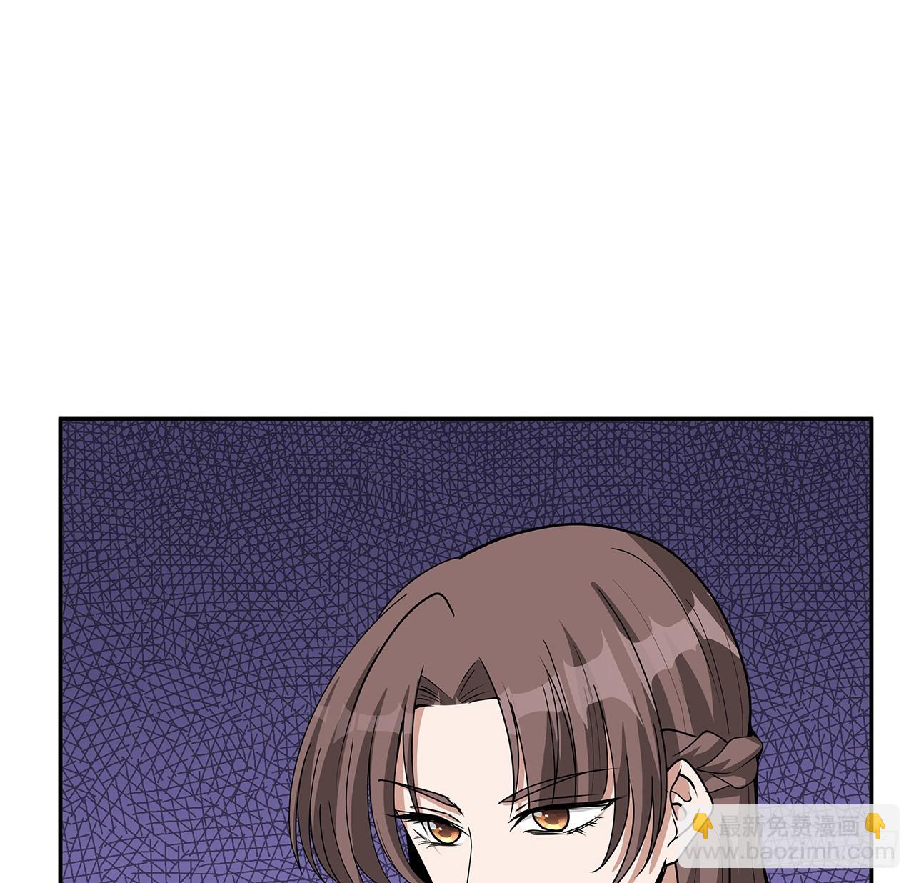 119话 一声！59