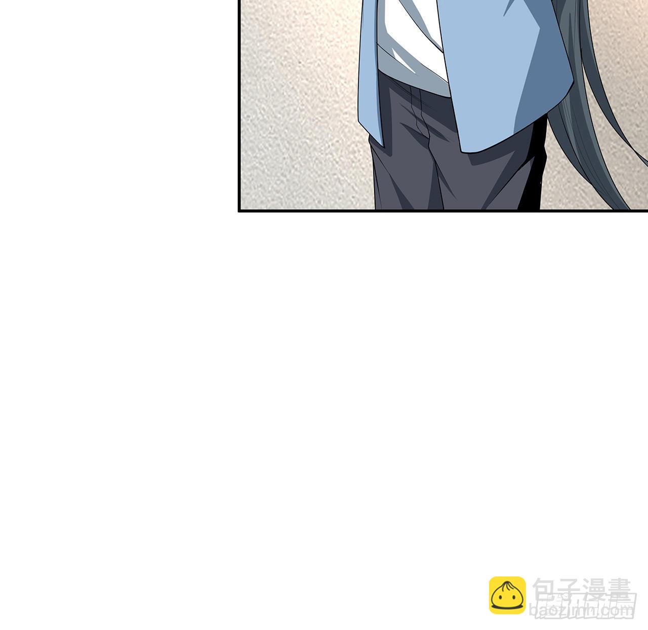 119话 一声！6